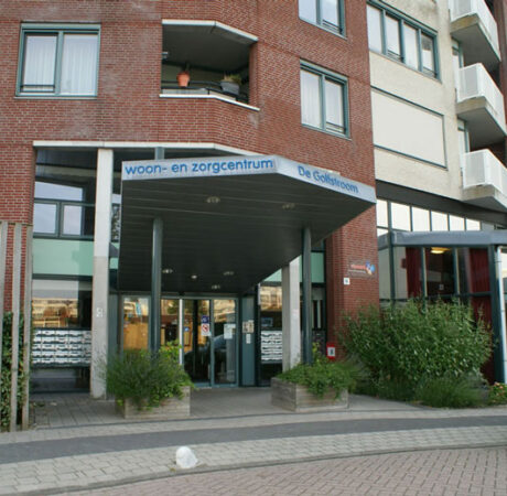 Gezondheidscentrum De Golfstroom te Den Helder